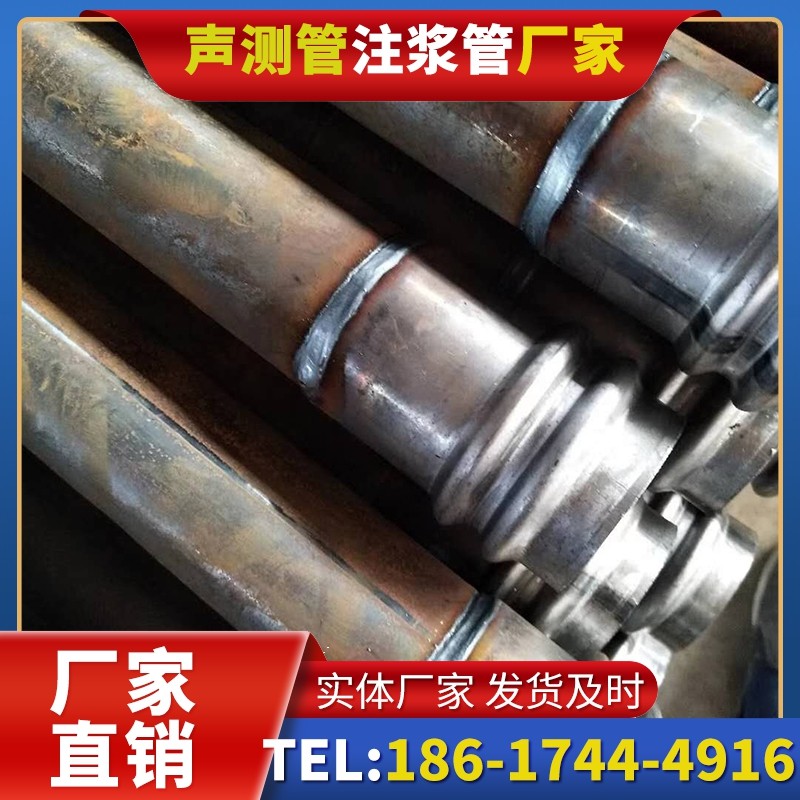 霍山注浆管厂家的长期合作机制实现互利共赢