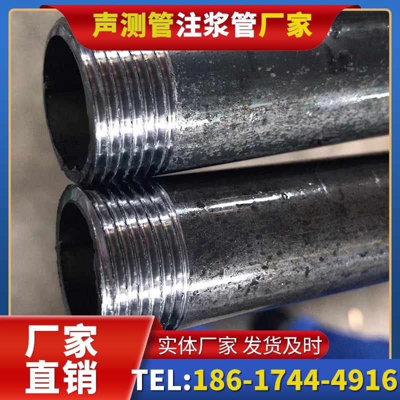 霍山打桩声测管的定制化服务与异形桩基适配