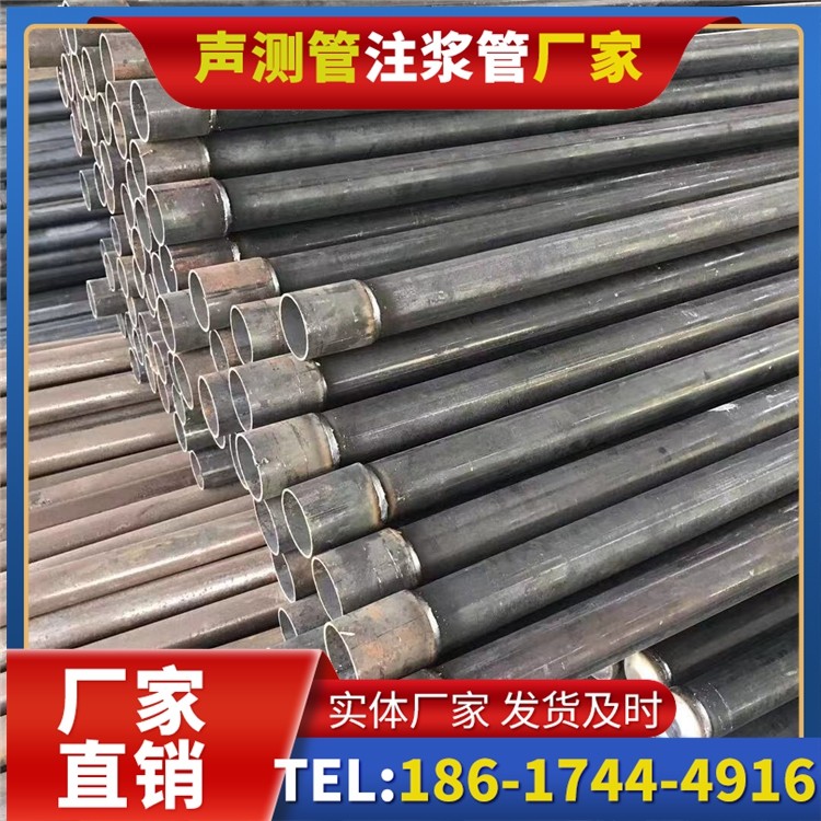 霍山桩基施工声测管的废旧管材回收与再利用