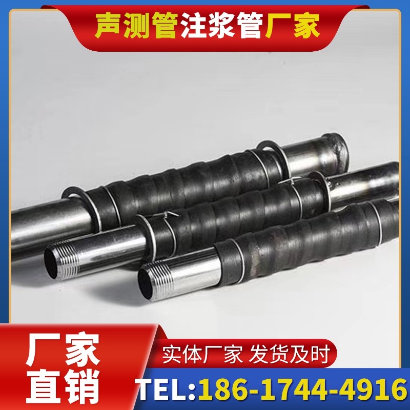 霍山打桩声测管的检测数据解读与应用