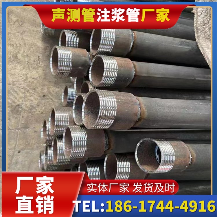 霍山采购批量对声测管价格的影响及议价策略