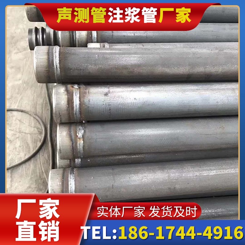 霍山注浆管厂家的应急供货能力应对工程突发需求
