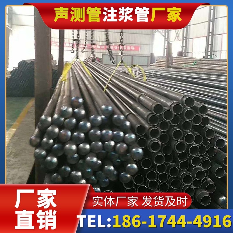 霍山螺旋式声测管的结构特性与核心优势