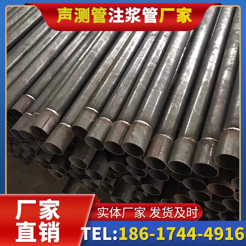 霍山套筒式声测管的用户常见疑问与解答