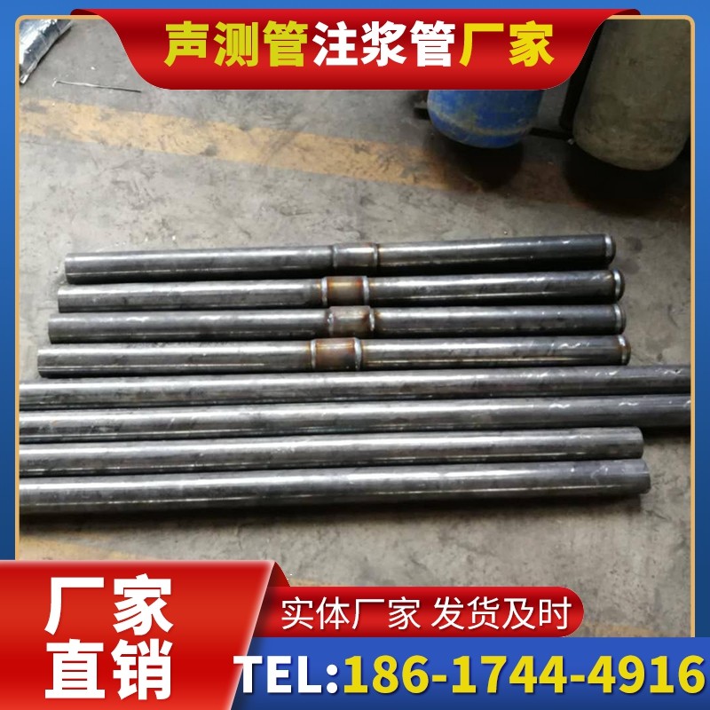 霍山冬季施工注浆管的防冻裂防护措施
