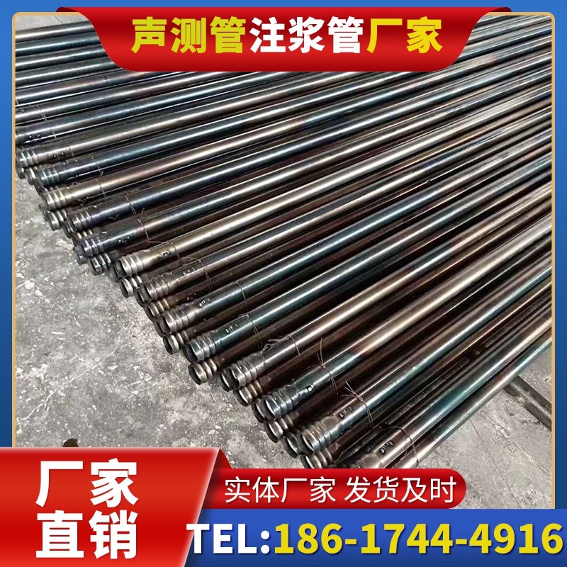 霍山桩底注浆管在路基桩基工程中的应用效果