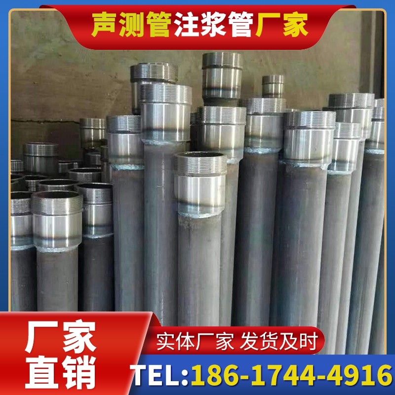 霍山桩底注浆管在冻土地基桩基工程中的应用