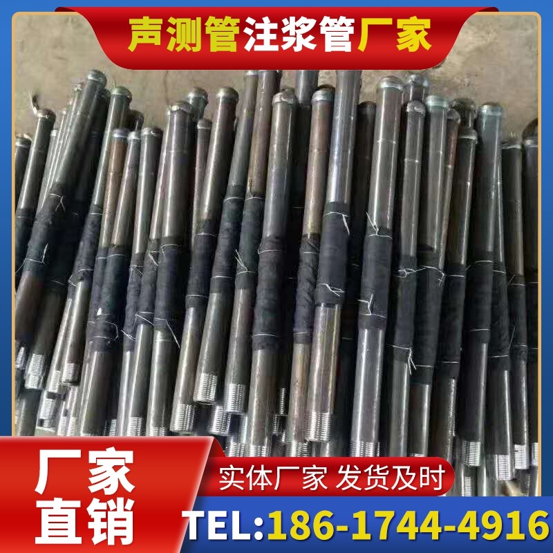 霍山桩基声测管安装后的质量验收标准