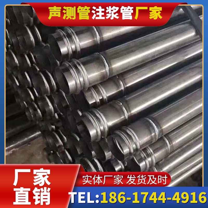 霍山注浆管与声测管的协同修复桩基缺陷流程