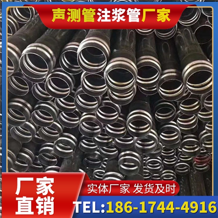 霍山声测管制造厂家的生产工艺差异及影响