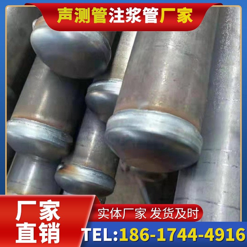 霍山50mm声测管住宅工程安装的空间优化技巧