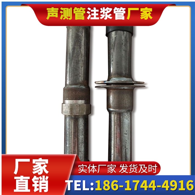 霍山桩基施工声测管与混凝土浇筑的协同控制要点