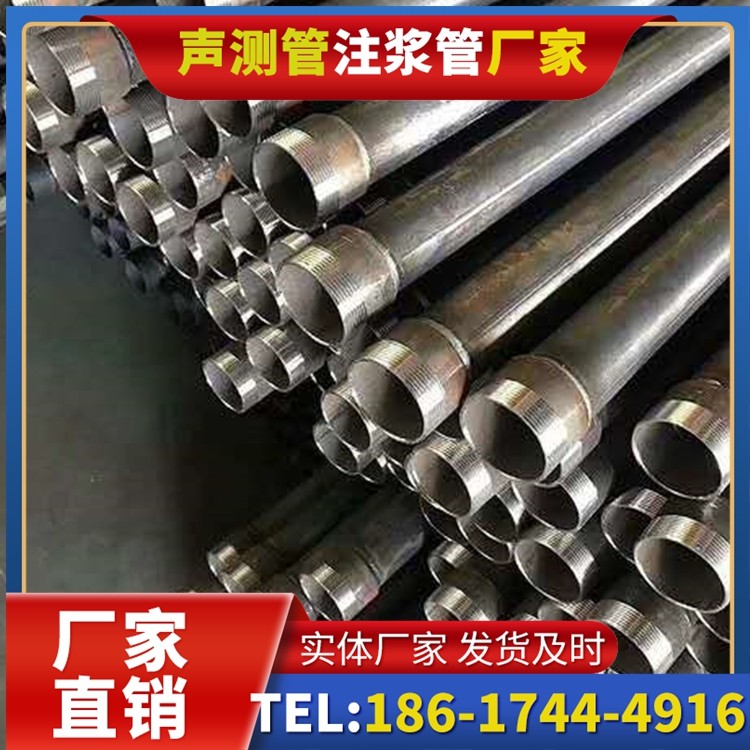 霍山桩基施工声测管在地震区的应用要求