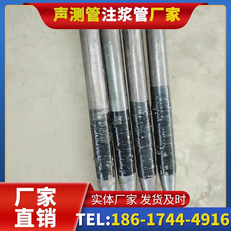 霍山桩基声测管的使用寿命影响因素与延长方法